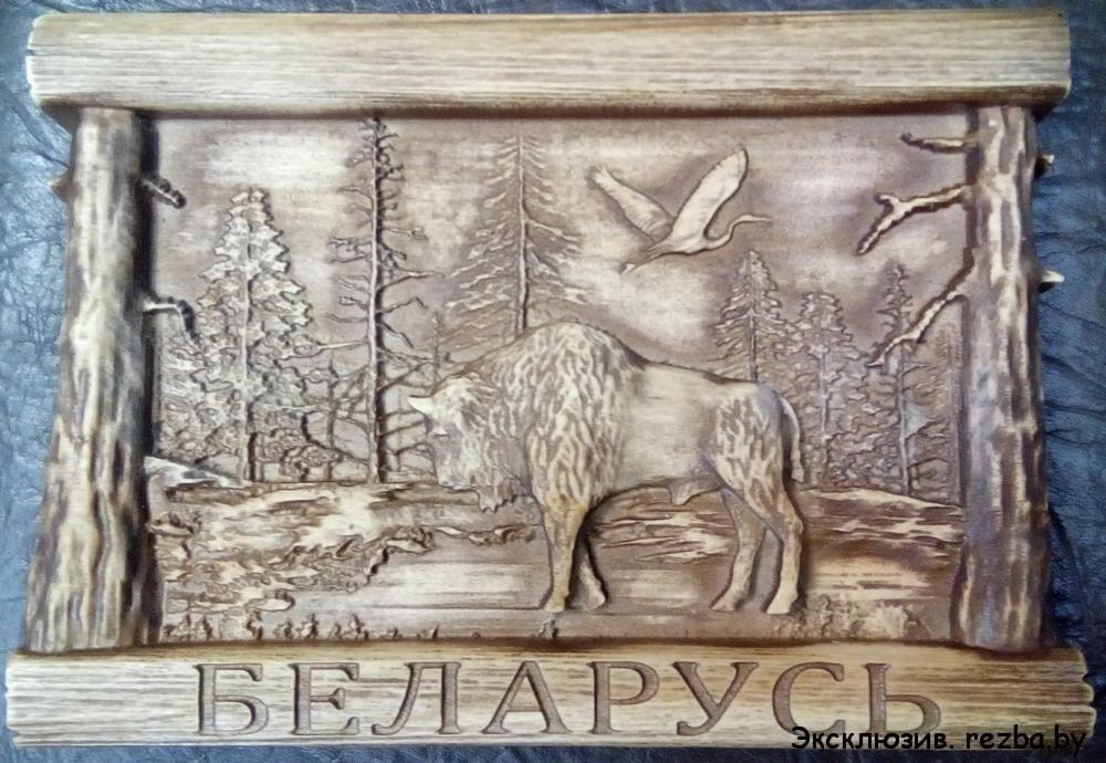 Резное панно из дерева, Беларусь.